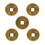Extra Large Feng Shui Coins - 5 Pack