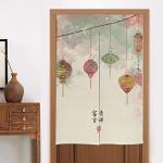 MYRU Feng Shui Curtain with Lantern Design