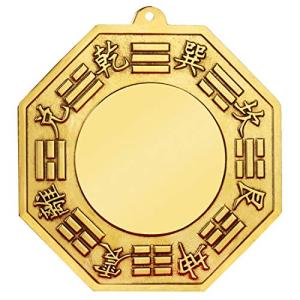 Brass Convex Bagua Mirror for Feng Shui 2.5 Inch
