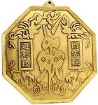 Brass Convex Bagua Mirror for Feng Shui 2.5 Inch