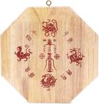 Chinese Bagua Mirror - 4 Inch Convex Design