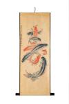 Koi Fish Wall Art for Feng Shui Decor