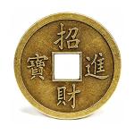 Extra Large Feng Shui Coins - 5 Pack