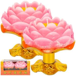 Lotus Flower Candles for Feng Shui Decor