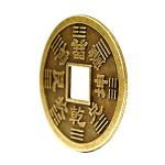 Extra Large Feng Shui Coins - 5 Pack