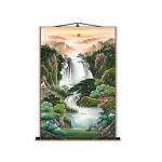 Chinese Landscape Waterfall Wall Art Scroll