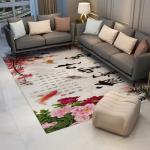 Chinese Calligraphy Koi Fish Area Rug - 2x3