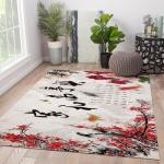 Chinese Calligraphy Koi Fish Area Rug - 2x3