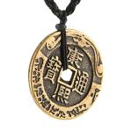 Brass Feng Shui Coins Pendant Necklace for Wealth