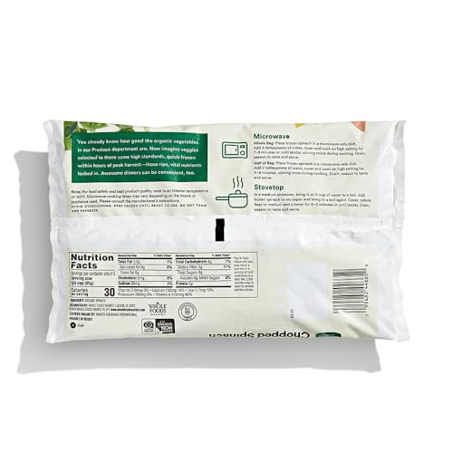 Organic Chopped Spinach by 365 Whole Foods