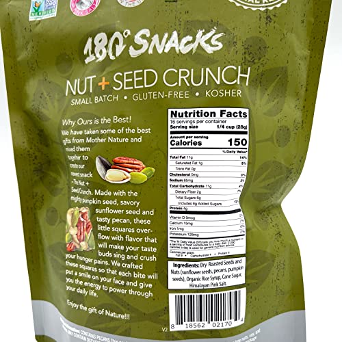 Nut & Seed Crunch Snack Mix - 16 Oz