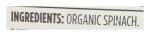 Organic Chopped Spinach by 365 Whole Foods