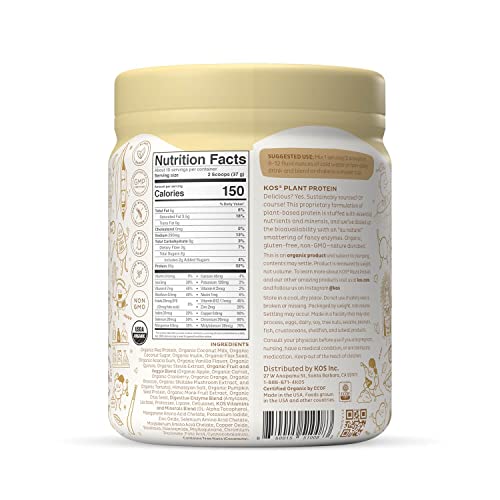 Kos Organic Vanilla Protein Powder - 13.05 oz