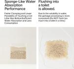 Tofu Cat Litter - Ultra Absorbent, Natural, Dust-Free