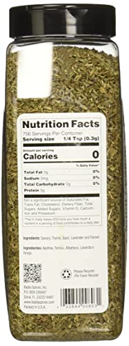 Badia Herbes De Provence Spice, 8 oz Container
