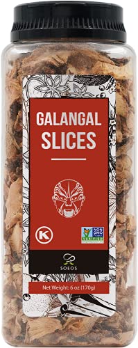 Soeos Galangal Slices - 6oz Package
