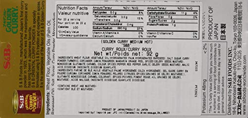 S&B Golden Medium Hot Curry Sauce Mix 92g
