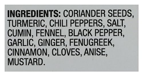 Authentic Madras Curry Powder - 4 oz