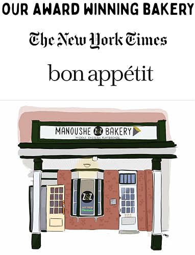 Z&Z Za'atar Spice Blend with Sesame & Sumac