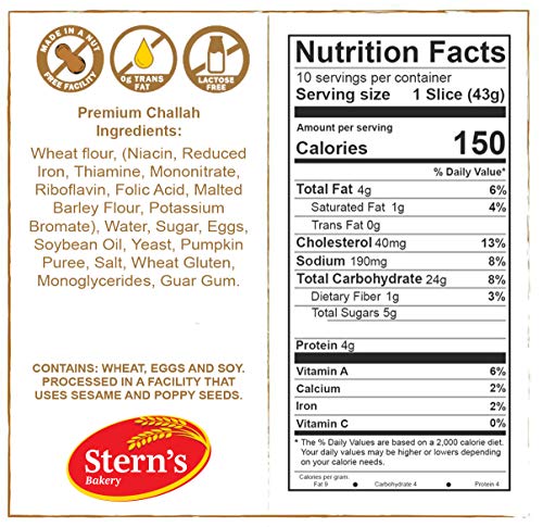 Stern’s Bakery Traditional Kosher Braided Challah Bread