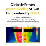 d'Alba Vegan White Truffle Overnight Hydrating Mask