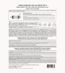 Vita-Toning Vegan Collagen Face Mask for Radiant Skin