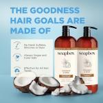 Coconut Oil Vegan Conditioner, Sulfate Free, 33.8 Oz
