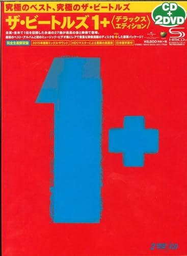 Beatles 1+ Deluxe Edition (2 x SHM-CD + 2 x DVD) from Universal Music