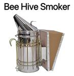 Beehive Smoker Tool Set with 52 Smoker Pellets
