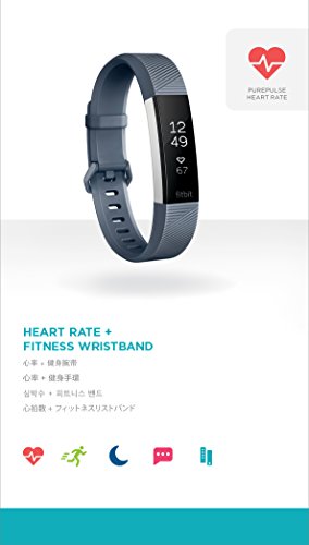 Fitbit Alta HR, Blue/Gray, Large (US Version)