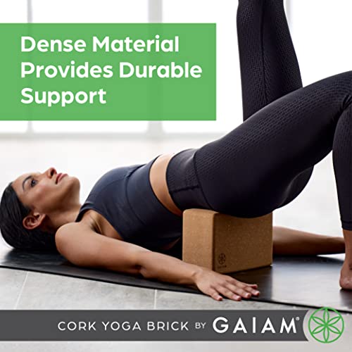 Natural Cork Yoga Block - Gaiam Sol