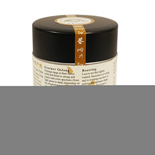The Tao of Tea, Green Dragon Oolong Tea, Loose Leaf, 3.5 Ounce Tin from The Tao of Tea