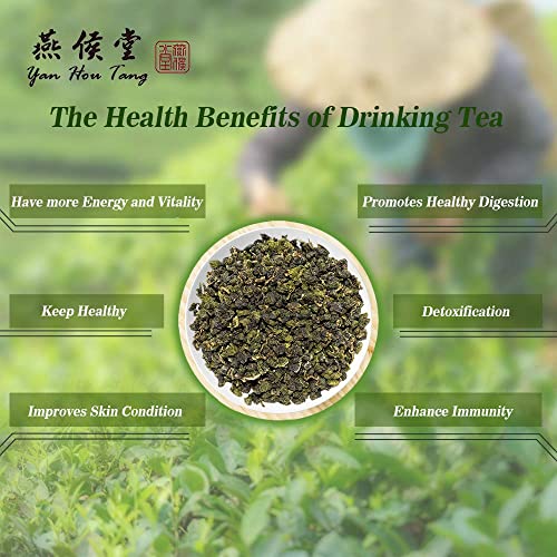 Yan Hou Tang Jin Xuan Milk Oolong Tea Loose Leaf Organic Taiwan Green Food for Detox Weight Loss - 150g Flavor Taste Formosa High Mountain Wulong Grown Caffeine Medium with US FDA SGS Verifiedâ¦ from Yan Hou Tang