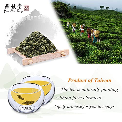 Yan Hou Tang Jin Xuan Milk Oolong Tea Loose Leaf Organic Taiwan Green Food for Detox Weight Loss - 150g Flavor Taste Formosa High Mountain Wulong Grown Caffeine Medium with US FDA SGS Verifiedâ¦ from Yan Hou Tang
