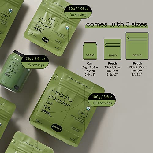 SEEIN Organic Matcha Green Tea Powder from Jeju Korea (Packaging may vary) Premium First Harvest Ceremonial Grade 1.06oz - USDA Certified by Nousbo