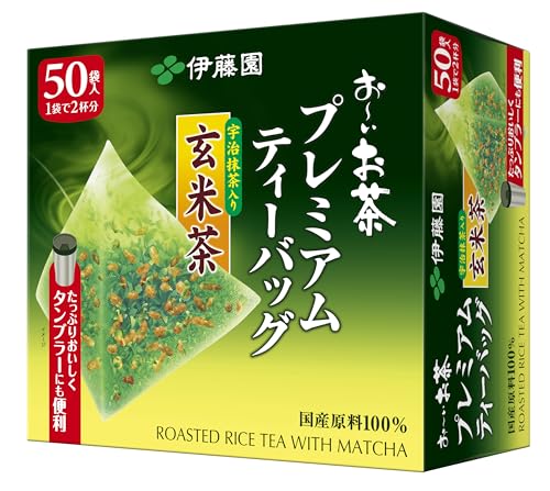 Itoen Genmaicha (Brown Rice Tea) Matcha Blend Premium Bag 2.3g Pack of 50 by ITOEN