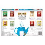 Twinings of London Tea Classics Collection, Variety Gift Box Sampler, 48 Tea Bags (Pack of 1) by Twinings
