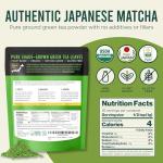 Jade Leaf Organic Matcha Green Tea Powder - Authentic Japanese Origin - Premium Second Harvest Culinary Grade (1.06 Ounce) from Jade Leaf, LLC