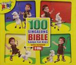 Cedarmont Kids 100 Singalong Bible Songs CD
