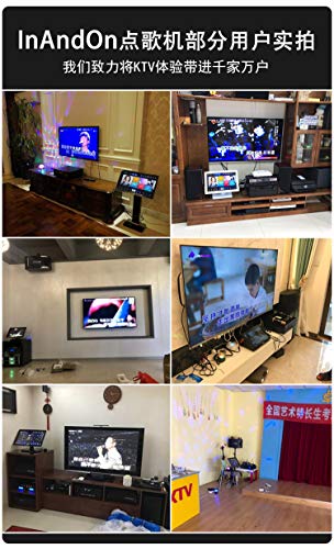 2023 New Chinese Karaoke Machine inandon-KV-V5 MAX Karaoke Player, with Reverb Wireless Microphone, 22-inch capacitive Touch Screen Free Cloud Download Function YouTube APP Online Play by inandon