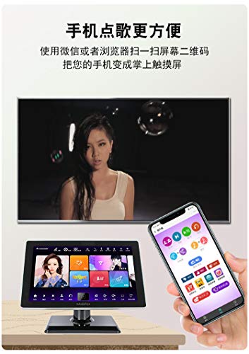 2023 New Chinese Karaoke Machine inandon-KV-V5 MAX Karaoke Player, with Reverb Wireless Microphone, 22-inch capacitive Touch Screen Free Cloud Download Function YouTube APP Online Play by inandon