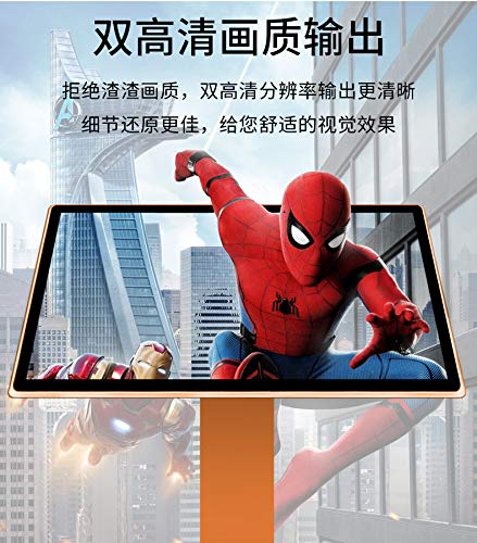 2023 New Chinese Karaoke Machine inandon-KV-V5 MAX Karaoke Player, with Reverb Wireless Microphone, 22-inch capacitive Touch Screen Free Cloud Download Function YouTube APP Online Play by inandon