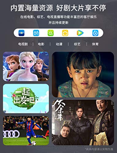 2023 New Chinese Karaoke Machine inandon-KV-V5 MAX Karaoke Player, with Reverb Wireless Microphone, 22-inch capacitive Touch Screen Free Cloud Download Function YouTube APP Online Play by inandon