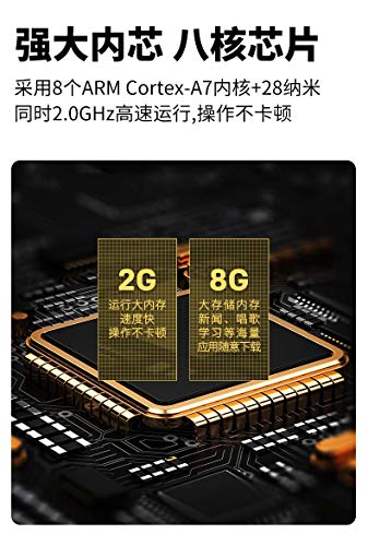 2023 New Chinese Karaoke Machine inandon-KV-V5 MAX Karaoke Player, with Reverb Wireless Microphone, 22-inch capacitive Touch Screen Free Cloud Download Function YouTube APP Online Play by inandon