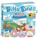 Ditty Bird Yankee Doodle Musical Rhymes Book