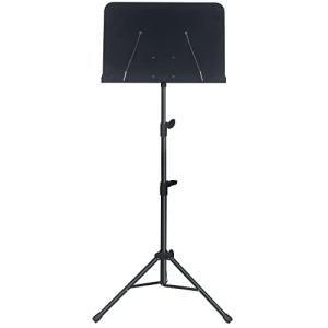 Kids Portable Sheet Music Stand - Dual Use