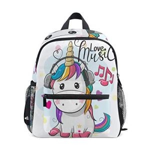 OREZI Unicorn Backpack for Kids - Music Floral Style