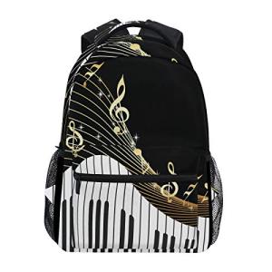 Kids' Durable Piano Keyboard Backpack - Fun Design