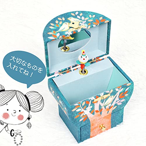 DJECO Night Singing Wood Treasure Box by DJECO