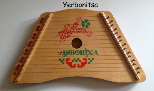 World of Harmony Music, Volume 3A; "Child's Play" ~ A Beginner's Collection of 28 Favorite Childhood Songs. Written for Zither, Lap Harp, Plucked Psaltery, and Cymbala!